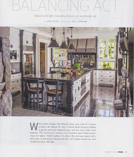 March 2014: At Home Magazine